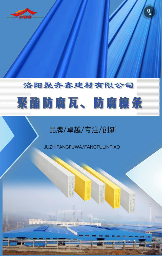 產(chǎn)品介紹、請點擊